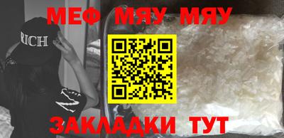 марки nbome Ирбит