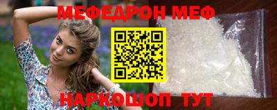 марки nbome Ирбит