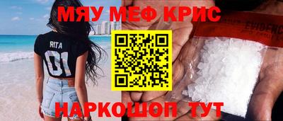 jwh Ипатово