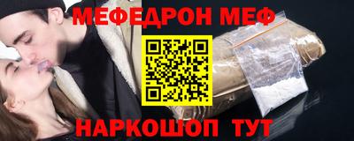 jwh Ипатово