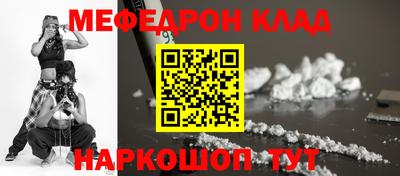 а пвп мука Изобильный