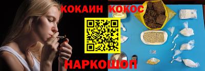 а пвп мука Изобильный