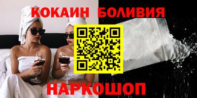 а пвп мука Изобильный