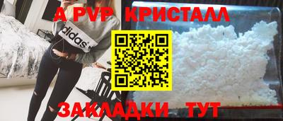 марки nbome Ирбит