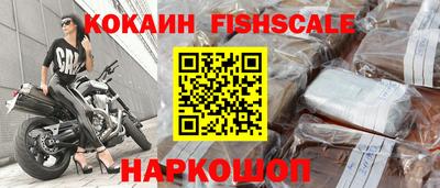 jwh Ипатово
