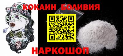 jwh Ипатово