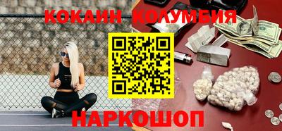 а пвп мука Изобильный