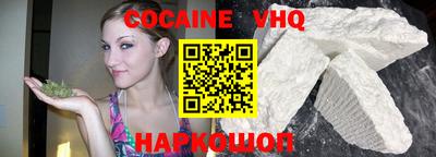jwh Ипатово