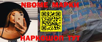 jwh Ипатово