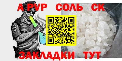 jwh Ипатово