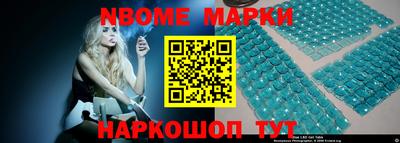 jwh Ипатово