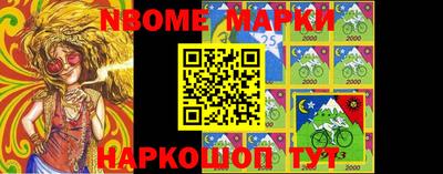 jwh Ипатово