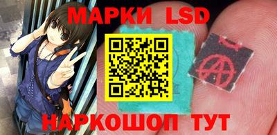 а пвп мука Изобильный