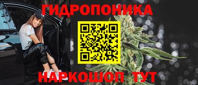 jwh Ипатово