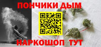 jwh Ипатово