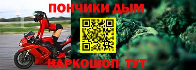 jwh Ипатово