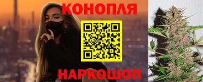 а пвп мука Изобильный