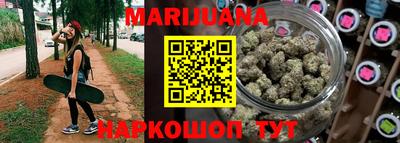 jwh Ипатово