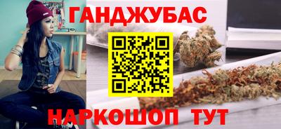 jwh Ипатово