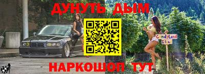 jwh Ипатово