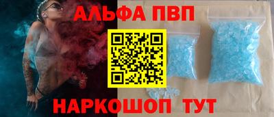 марки nbome Ирбит