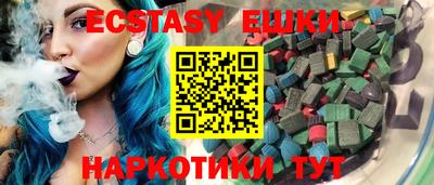 марки nbome Ирбит