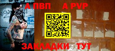 марки nbome Ирбит