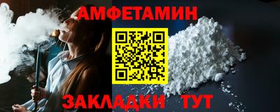 jwh Ипатово
