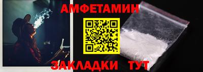 а пвп мука Изобильный