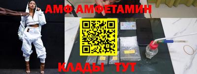 а пвп мука Изобильный