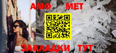 jwh Ипатово