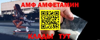 марки nbome Ирбит