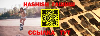 а пвп мука Изобильный