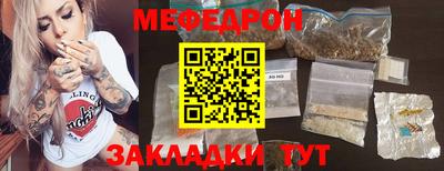 а пвп мука Изобильный