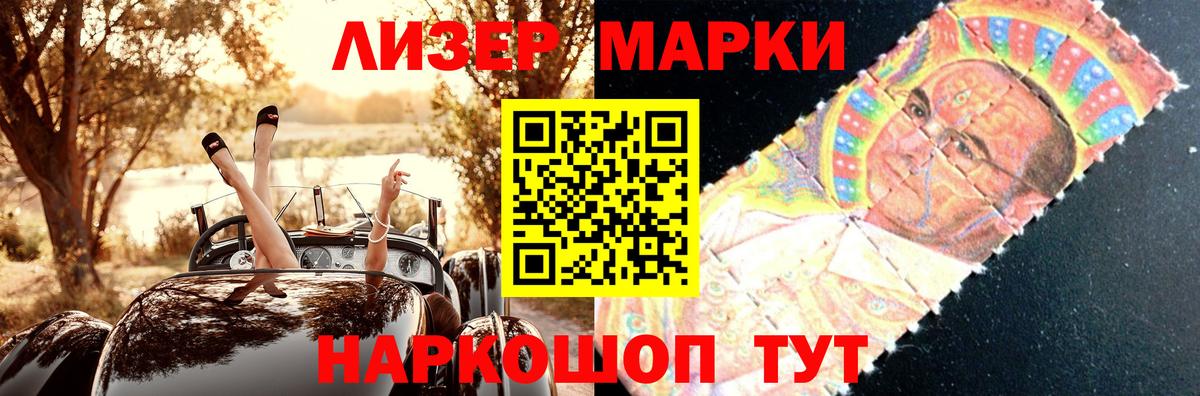 ЛСД экстази кислота  ЛСД экстази ecstasy  Кулебаки  Вход с VPN 